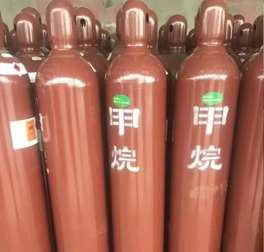 甲烷（CH4）|高純甲烷氣體